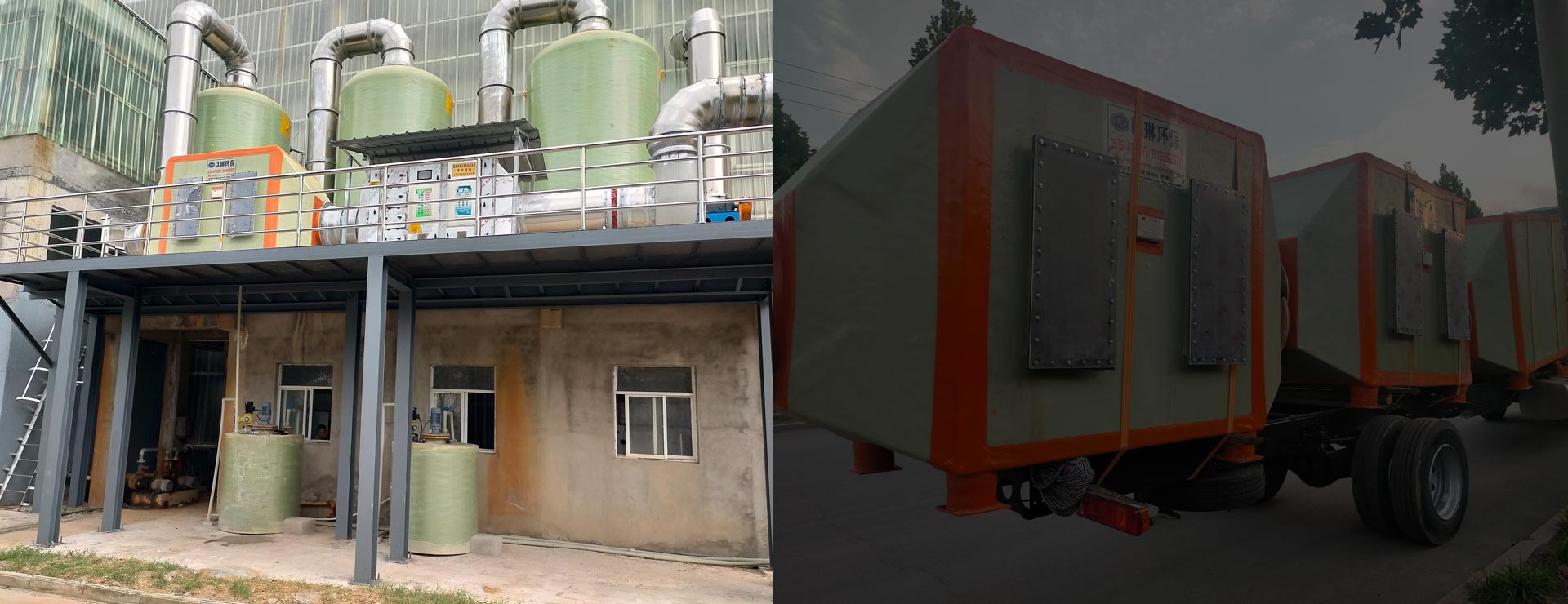 錦鵬鋼結(jié)構(gòu)